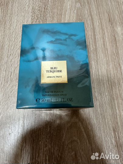Armani prive bleu turquoise 50мл