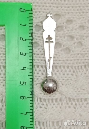 Ложечка для дароносицы Серебро