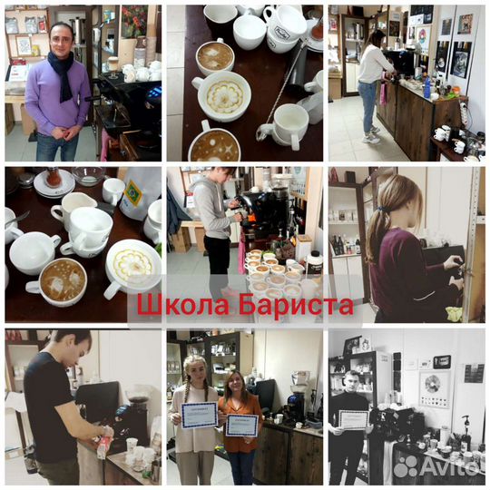 Как открыть кофейню