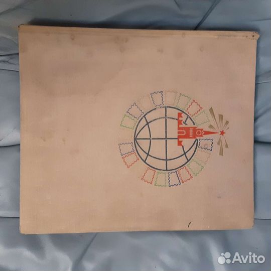 Альбом с марками