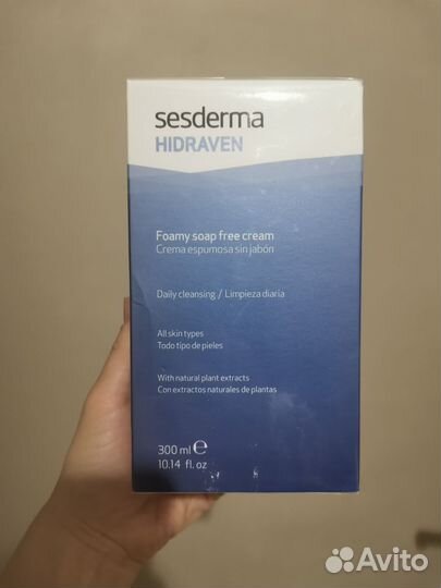 Гель для умывания