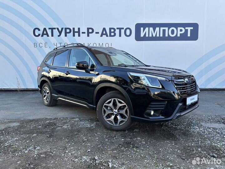 Subaru Forester 2.0 CVT, 2023