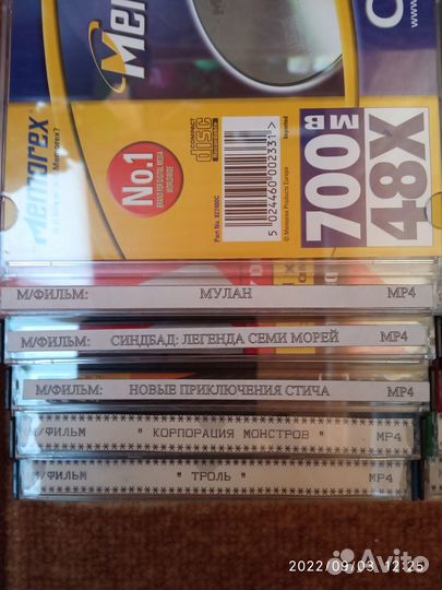 Мультфильмы на CD болванках