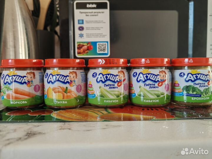 Детское питание агуша