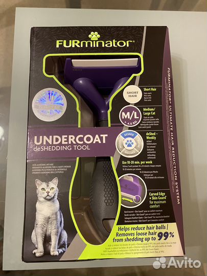 Фурминатор для кошек
