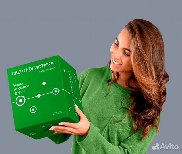 Комплектовщик без опыта на склад вахтой в Питере