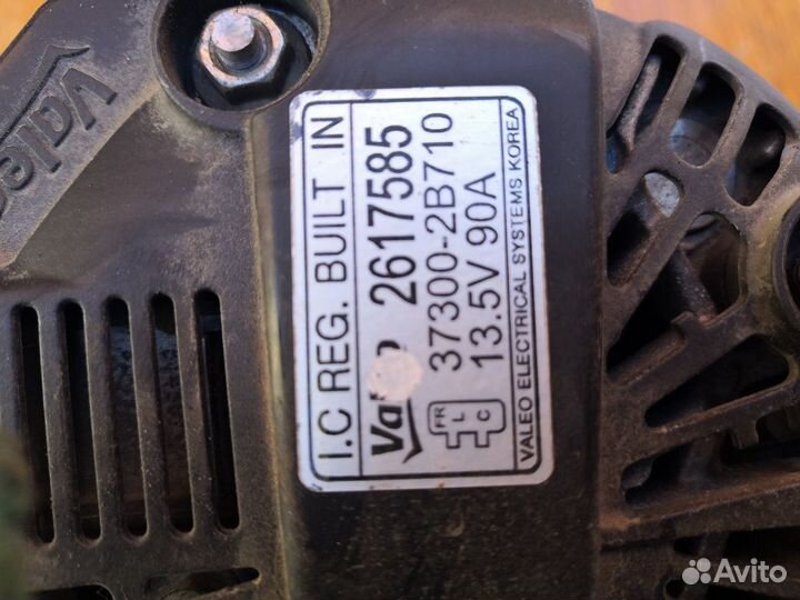 Генератор Kia Ceed 2 JD