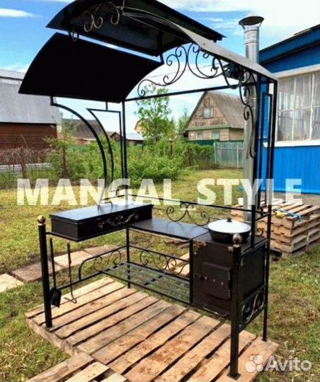 Мангал с крышей