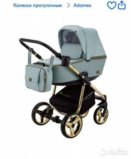 Прогулочная коляска Adamex