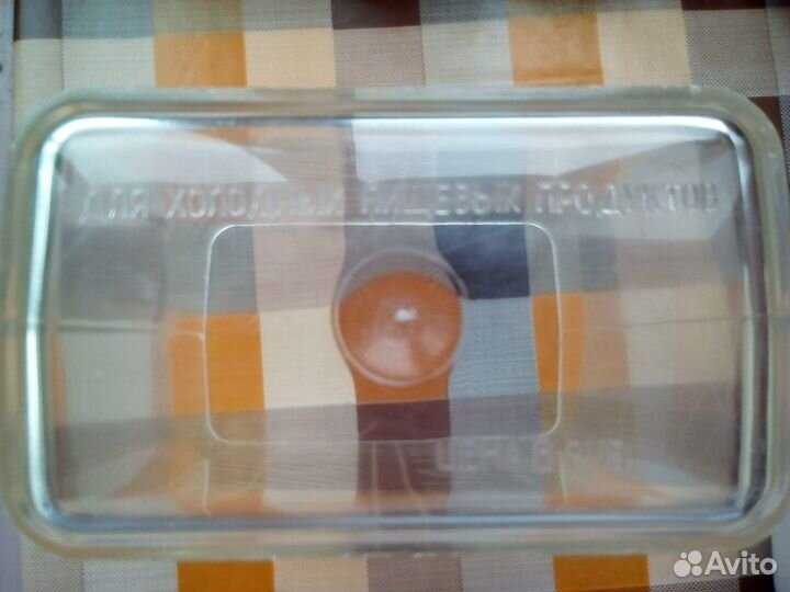 Миксер сбивалка для крема СССР