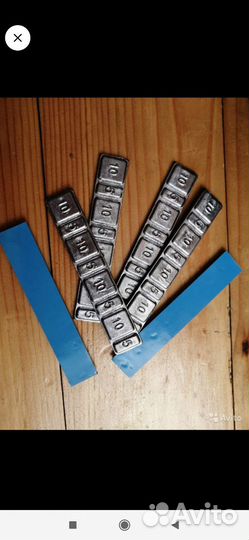 Балансировочные груза