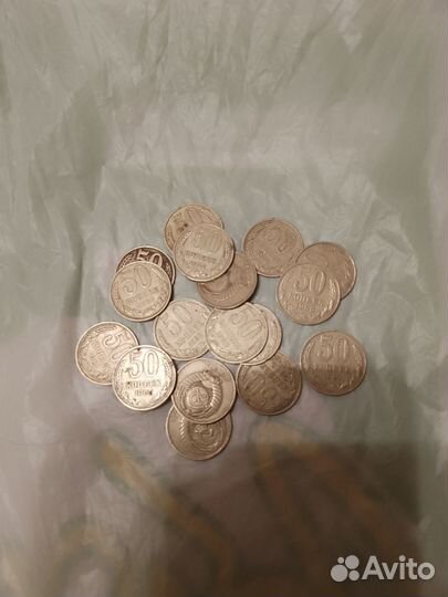 Советские монеты СССР