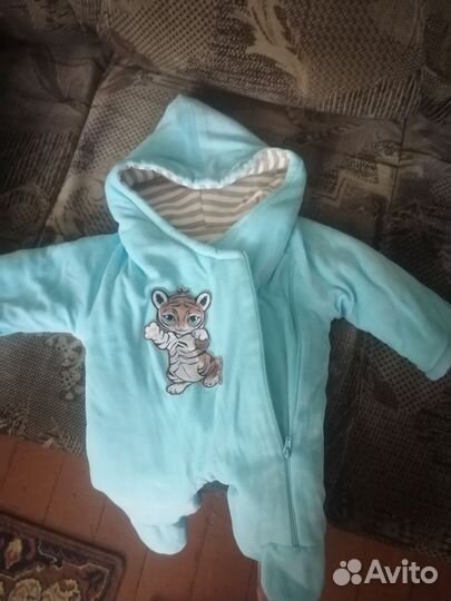 Конверт на выписку зимний для мальчика