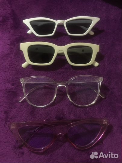 Солнцезащитные очки