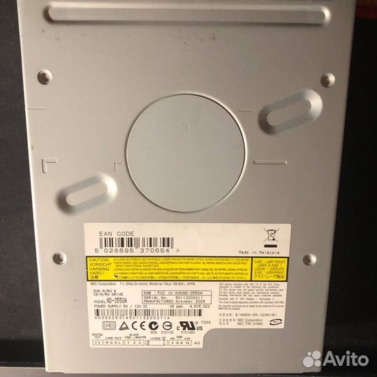 Дисковод для пк