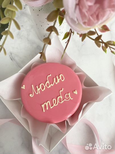 Бенто торт в наличии