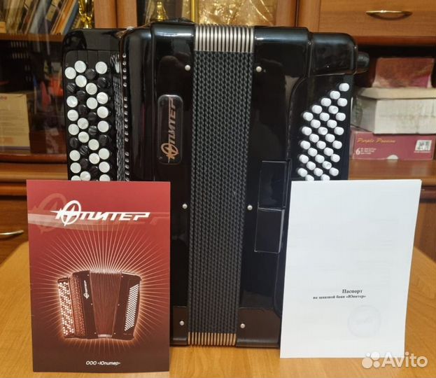 Баян юпитер 2Д