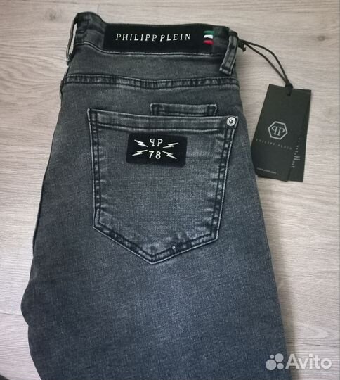 Джинсы Philipp Plein