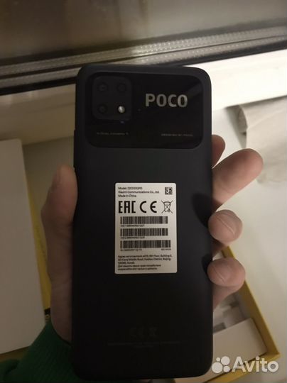 Xiaomi Poco C40, 6/64 ГБ