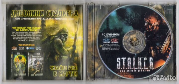 Stalker. Тень Чернобыля. 2007 DVD пк PC диск Сталк