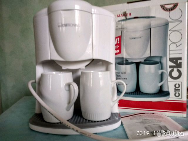 Кофемашина Clatronic KA 2545