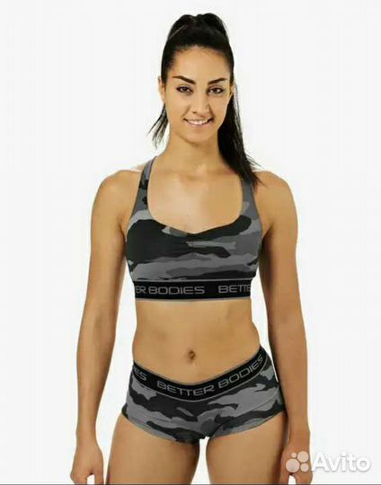 Костюм Better Bodies