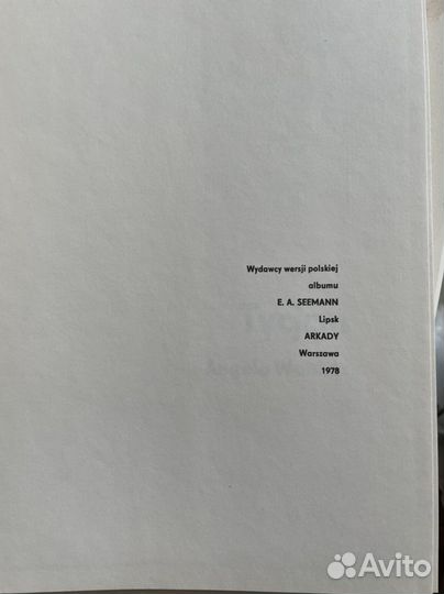 Тициан, Бенуа, альбомы