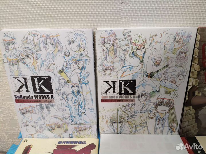 Японские Артбуки ч2