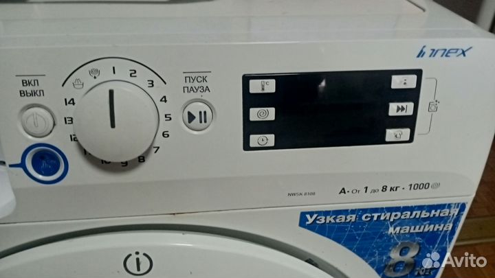 Стиральная машина требует замены подшипников