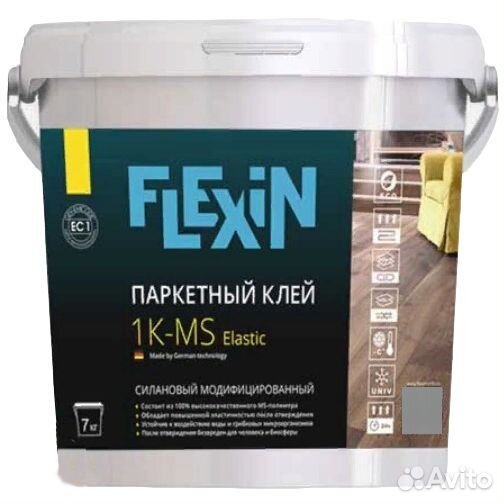Клей для паркета силановый однокомпонентный Flexin