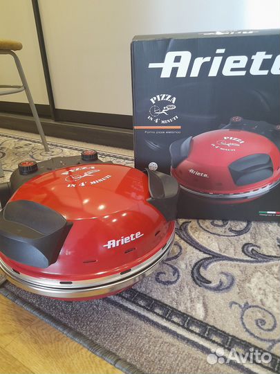 Пиццамейкер