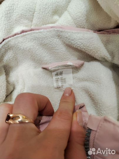 Комбинезон демисезонный