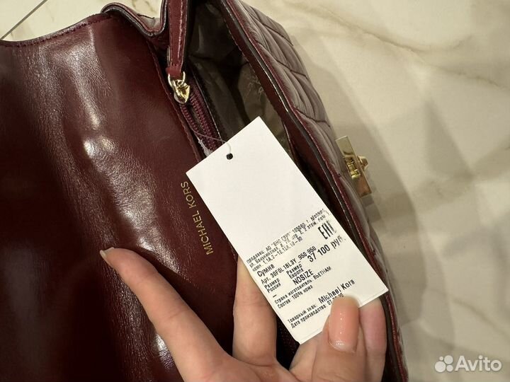 Сумка бордовая новая с биркой Michael Kors