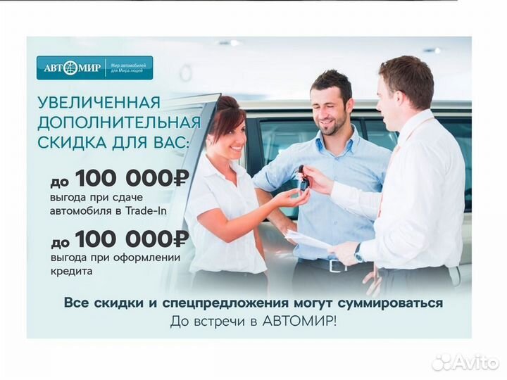 Volkswagen Polo 1.6 AT, 2019, 73 849 км