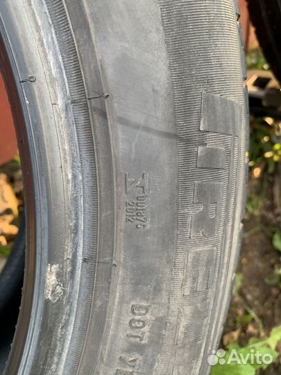 Pirelli Cinturato P7 ECO 205/55 R16