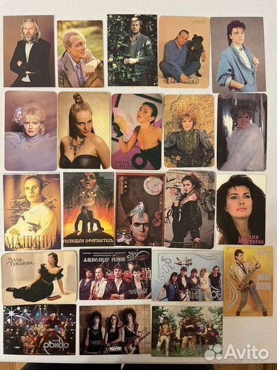 Календарь карманный. Актёры и певцы. Российские