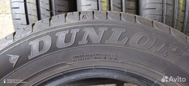 Dunlop Enasave EC203 195/65 R15