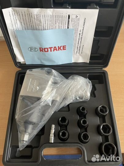 Гайковерт пневматический rotake с набором головок