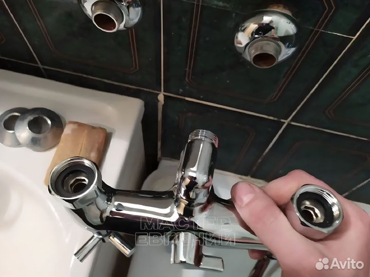 Услуги сантехника. Срочный выезд