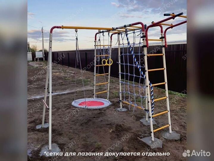 Спортивный детский комплекс