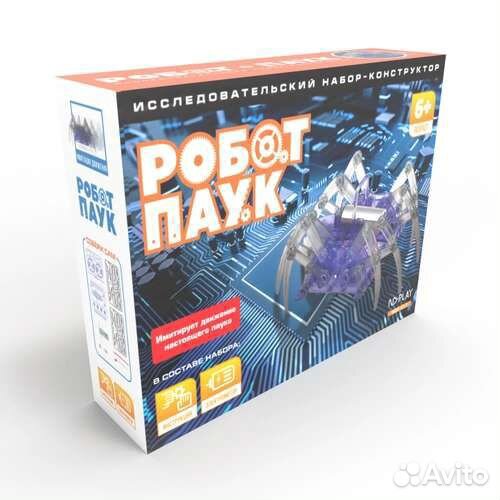 Набор конструктор ND Play. Робот-паук. Новый