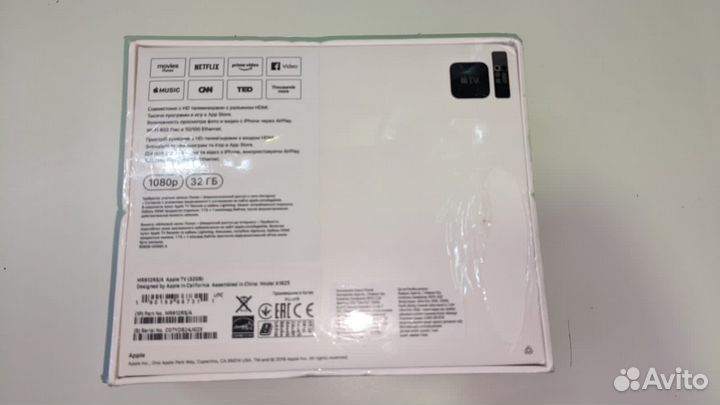Тв-приставка Apple TV Gen 4 32GB a1625 новая