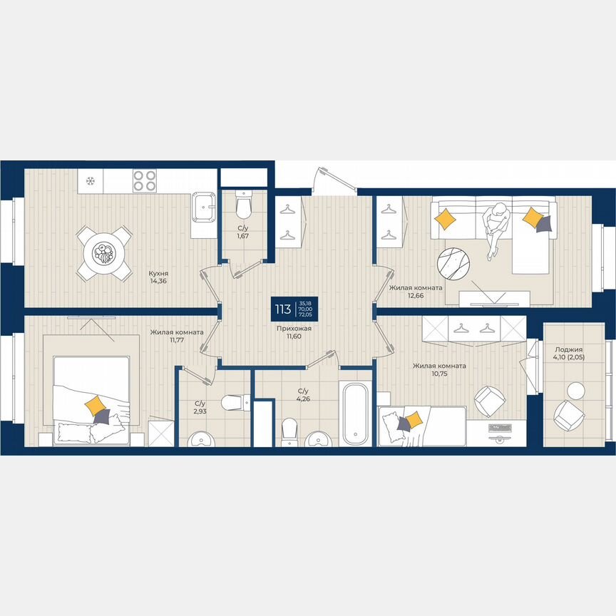 3-к. квартира, 72,1 м², 6/12 эт.