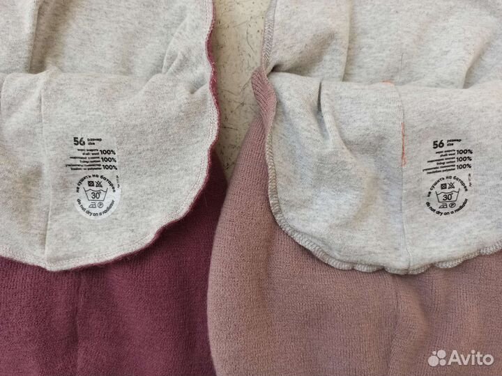 Шапка шлем Nels 56 р