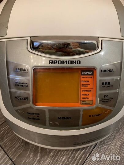 Мультиварка redmond rmc m70