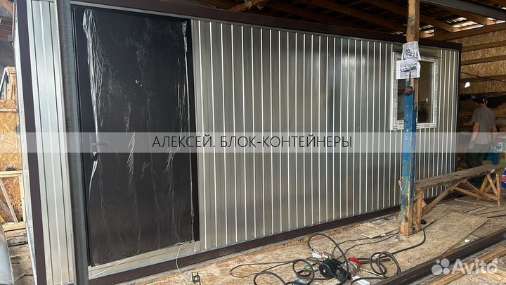 Бытовка металлическая хоз блок / С гарантией