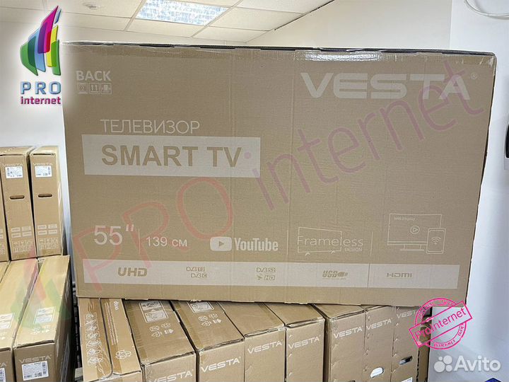 Телевизор Vesta 55