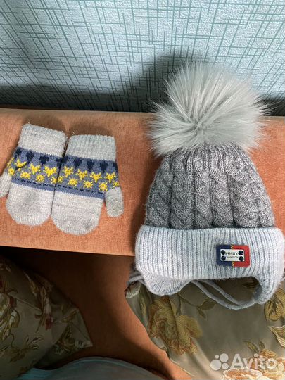 Шапка зимняя