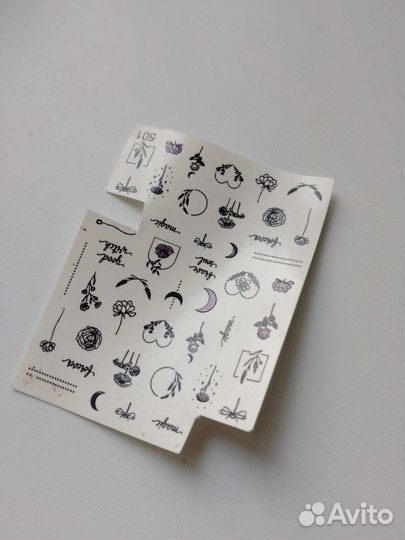 Наклейки для ногтей