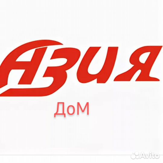 Корейские салаты